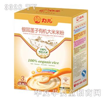 �����y��ɏ���ЙC�����׷ۺ��b