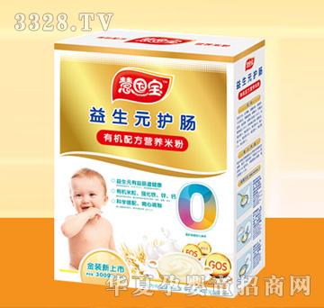 ��������Ԫ�o�c�ЙC�䷽�I�B(y��ng)�׷ۣ�0�Σ�