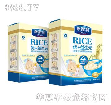 ̩˹����+����Ԫ�o�c�I�B�׷�