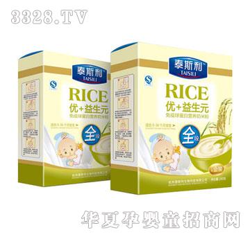 ̩˹����+����Ԫ�����򵰰נI�B���׷�