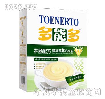 ���ܶ������׷ۣ������壩