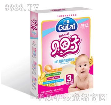 �V��DHA�ߵ��נI�B�׷�