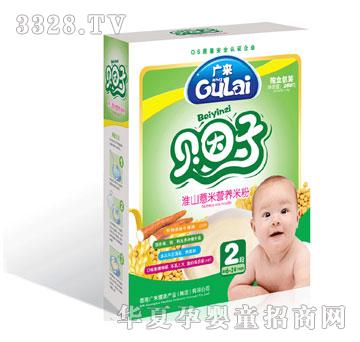 �V����ɽ޲�נI�B�׷�