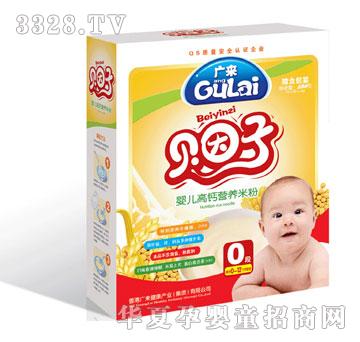 �V��냺���}�I�B�׷�