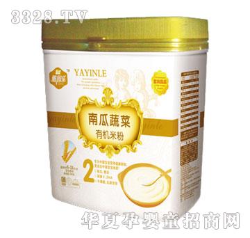 �V���Ϲ��߲��ЙC�׷ۣ����Σ�