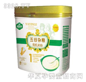 �V������s�Z�ЙC�׷ۣ�һ�Σ�