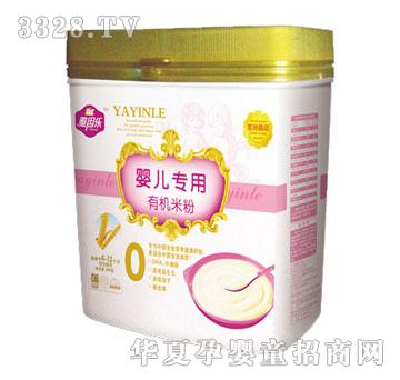 �V��냺�����ЙC�׷ۣ�0�Σ�