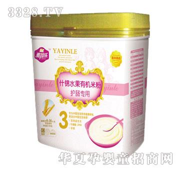 �V���o�cʲ�\ˮ���ЙC�׷ۣ����Σ�