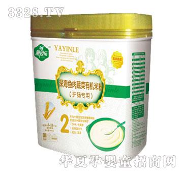 �V���o�c��~���߲��ЙC�׷ۣ����Σ�