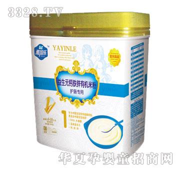 �V���o�c����Ԫ�}�F�\�ЙC�׷ۣ�һ�Σ�