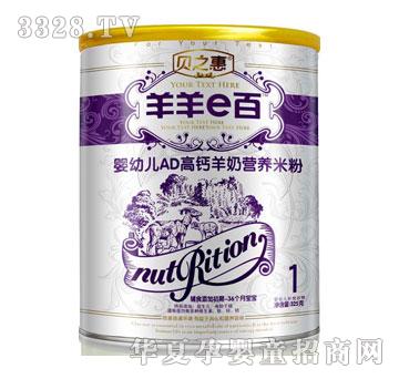 ����e�ً��׃�AD���}���̠I�B�׷�