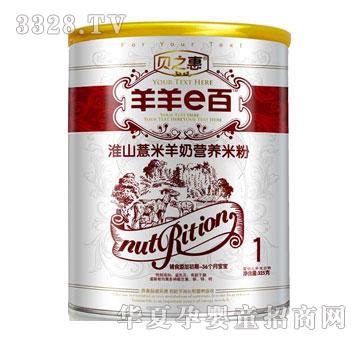 ����e�ٻ�ɽ޲�����̠I�B�׷�