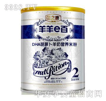 ����e��DHA���}�����̠I�B�׷�