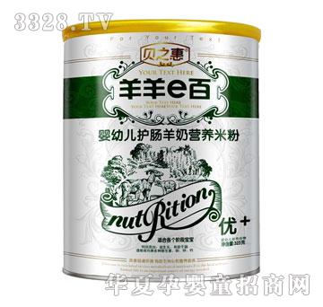 ����e�ً��׃��o(h��)�c���̠I(y��ng)�B(y��ng)�׷�