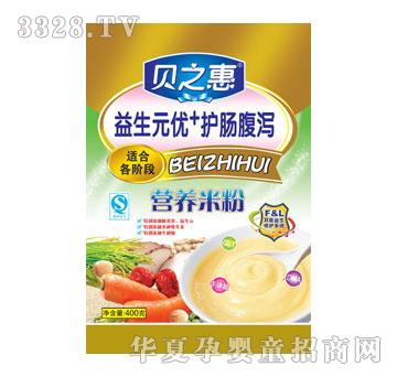 ֮ؐ������Ԫ��+�o�c���a�I�B�׷�