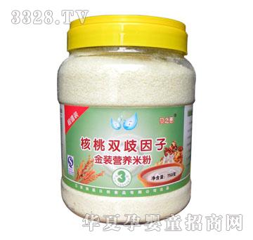 ֮ؐ�ݺ����p�����ӽ��b�I�B�׷�