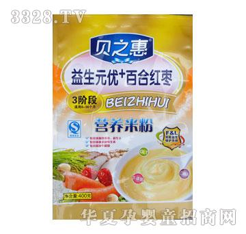 ֮ؐ������Ԫ��+�ٺϼt���I�B�׷�