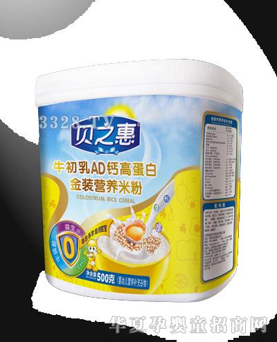 ֮ؐ��ţ����AD�}�ߵ��׽��b�I�B�׷�