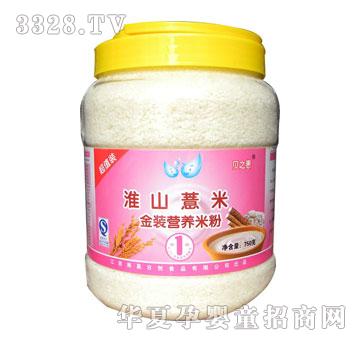 ֮ؐ�ݻ�ɽ޲�׽��b�I�B�׷�