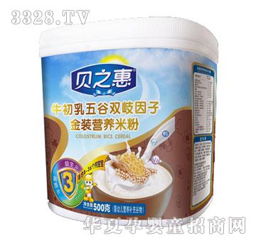 ֮ؐ��ţ��������p�����ӽ��b�I�B�׷�