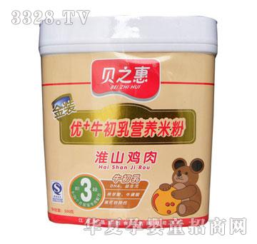 ֮ؐ�݃�+ţ����I�B�׷ۻ�ɽ�u��