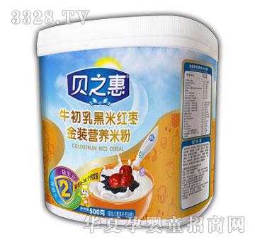 ֮ؐ��ţ������׼t�����b�I�B�׷�