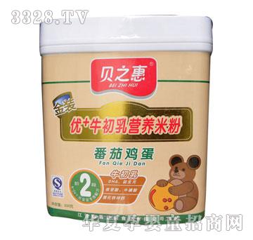 ֮ؐ�݃�+ţ����I�B�׷۷����u��