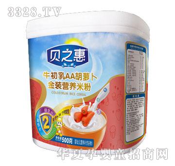 ֮ؐ��ţ����AA���}�����b�I�B�׷�