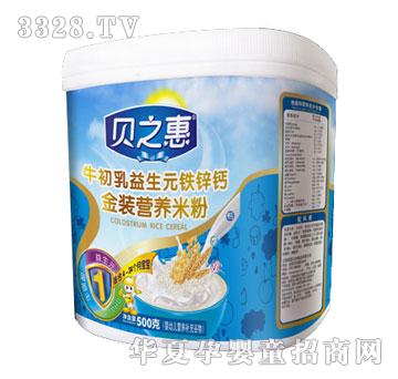 ֮ؐ��ţ��������Ԫ�F�\�}���b�I�B�׷�