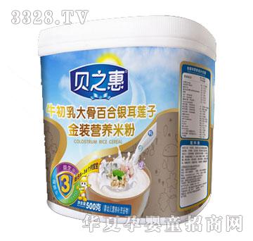 ֮ؐ��ţ�����ǰٺ��y��ɏ�ӽ��b�I�B�׷�