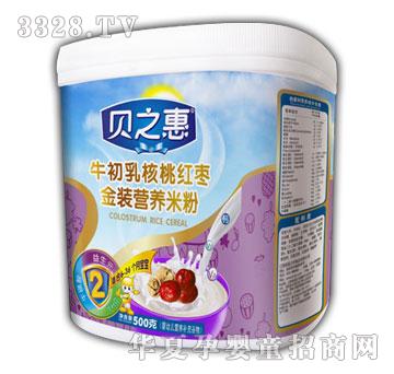 ֮ؐ��ţ������Ҽt�����b�I�B�׷�