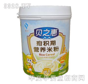 ֮ؐ����e�ڠI�B�׷�