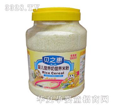 ֮ؐ�݋냺�I�B�̠I�B�׷�