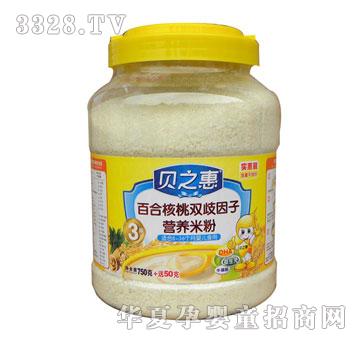 ֮ؐ�ݰٺϺ����p�����ӠI�B�׷�