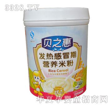 ֮ؐ�ݰl���ð�ڠI�B�׷�