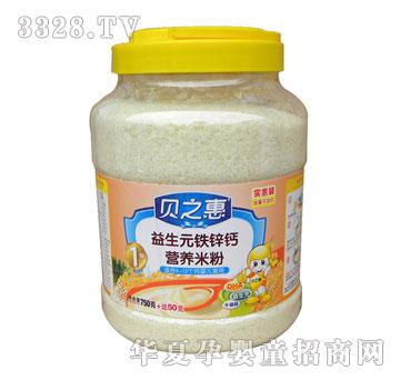 ֮ؐ������Ԫ�F�\�}�I�B�׷�