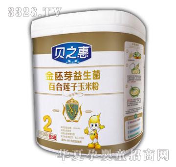 ֮ؐ�ݽ���ѿ�������ٺ�ɏ�����׷�