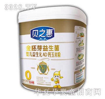 ֮ؐ�ݽ���ѿ�������냺����ԪAD�}���׷�