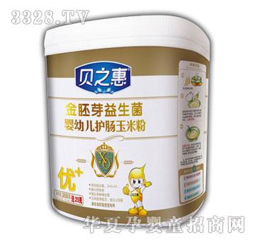 ֮ؐ�ݽ���ѿ���������׃��o�c���׷�