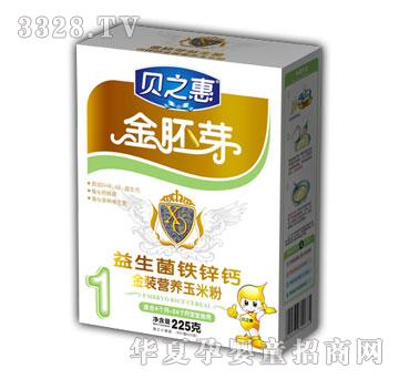 ֮ؐ���������F�\�}���b�I�B���׷�