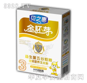 ֮ؐ����������ȴּZ���b�I�B���׷�