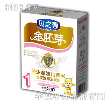 ֮ؐ����������ɽ޲�׽��b�I�B���׷�