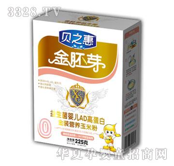 ֮ؐ���������냺�ߵ��׽��b�I�B���׷�