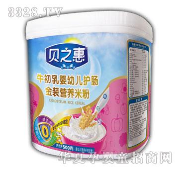 ֮ؐ��ţ������׃��o�c���b�I�B�׷�