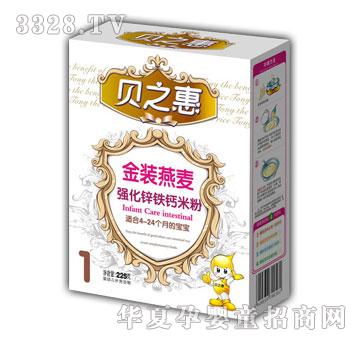 ֮ؐ�ݽ��b���������\�F�}�׷�