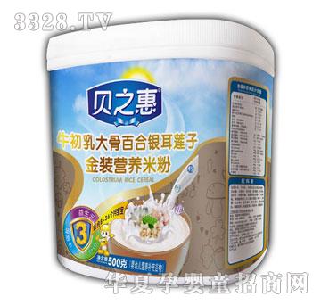 ֮ؐ��ţ�����ǰٺ��y��ɏ�ӠI�B�׷�