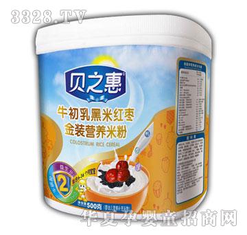 ֮ؐ��ţ������׼t���I�B�׷�