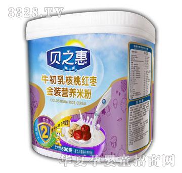 ֮ؐ��ţ������Ҽt�����b�I�B�׷�500g