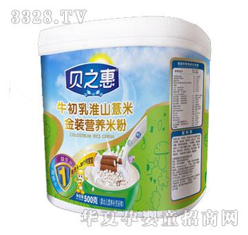 ֮ؐ��ţ���黴ɽ޲�׽��b�I�B(y��ng)�׷�500g