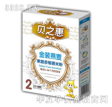 ֮ؐ�ݽ��b�������߶�S���׷�